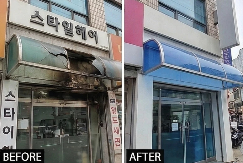 렉산 차양 시공