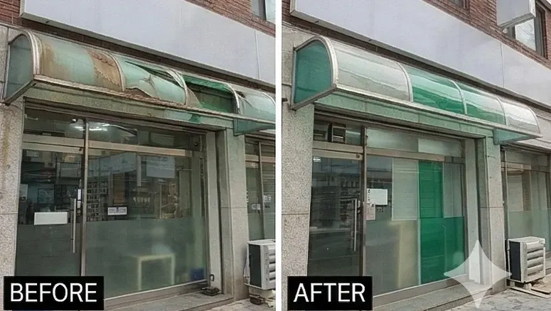 렉산 시공 시공 사례