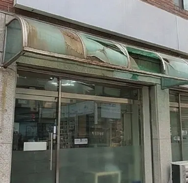 렉산 차양