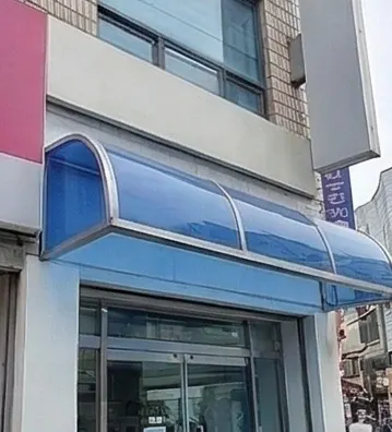 렉산 차양 시공 사례